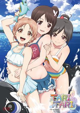 julia女教师乳奴隷