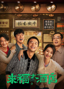 成人午夜毛片